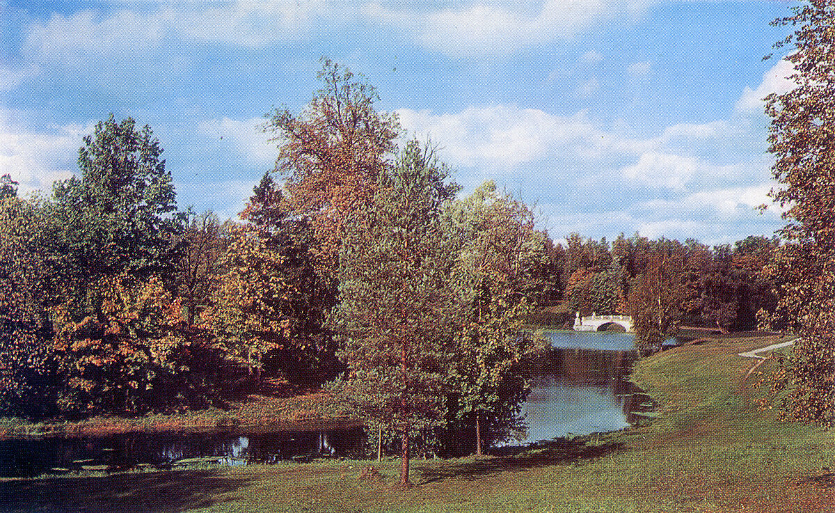 Павловск. Парк. Река Славянка.