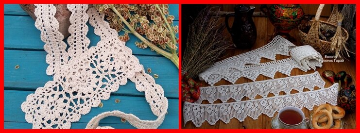 существует масса схем и вариантов кружев крючком. которые способны украсить любую одежду