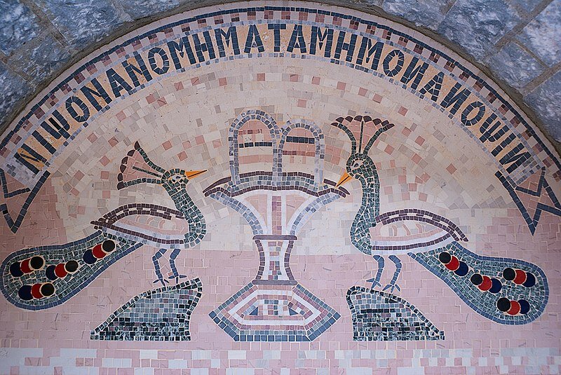              Палиндром "Беззакония Ниссона"

