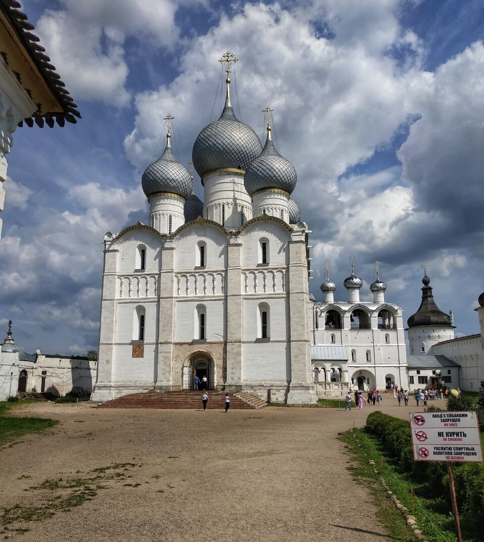 Успенский собор Ростовского кремля