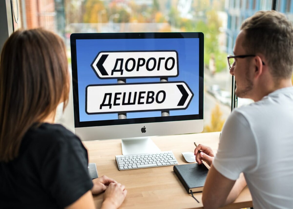 Интернет-магазин – это дом онлайн-бизнеса.