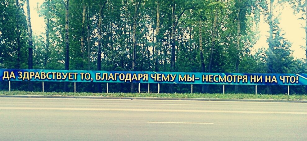 В Новосибирске