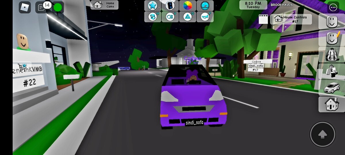 Фото автора