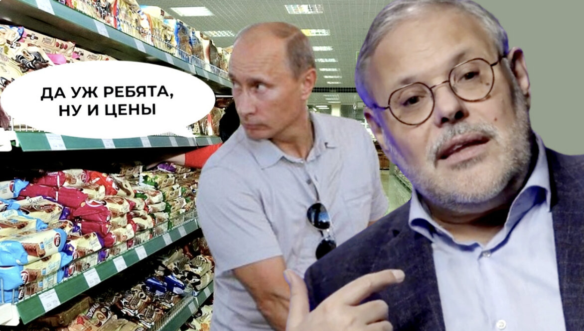 Статус отечественной валюты влияет на цены