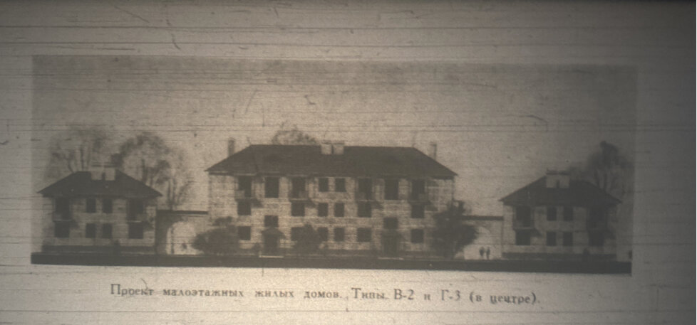 журнал «Архитектура и строительство Ленинграда» 1958 год