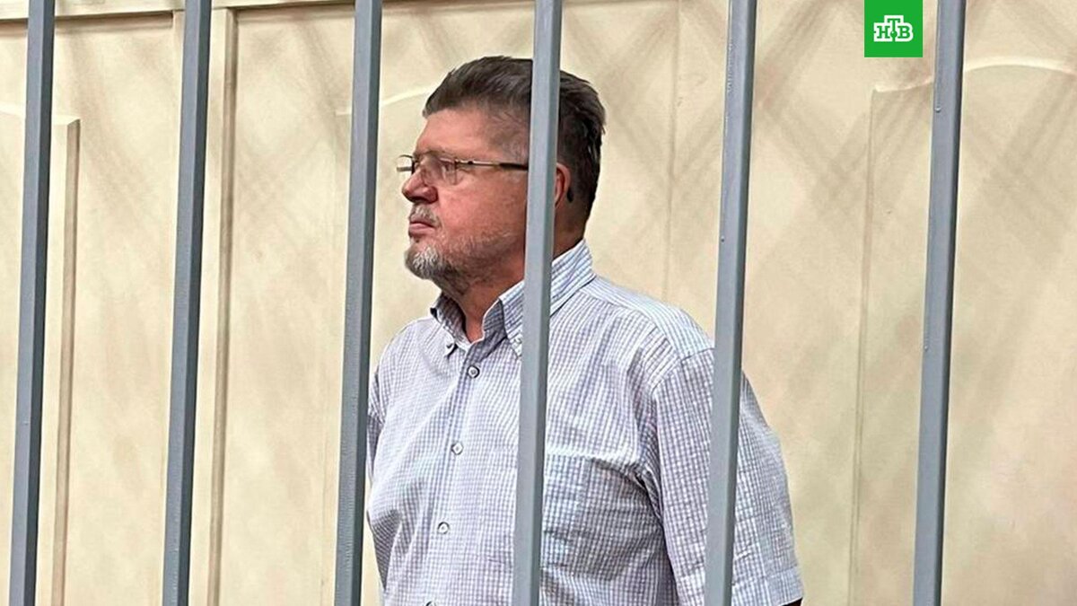    Фото: moscowproc / t.me