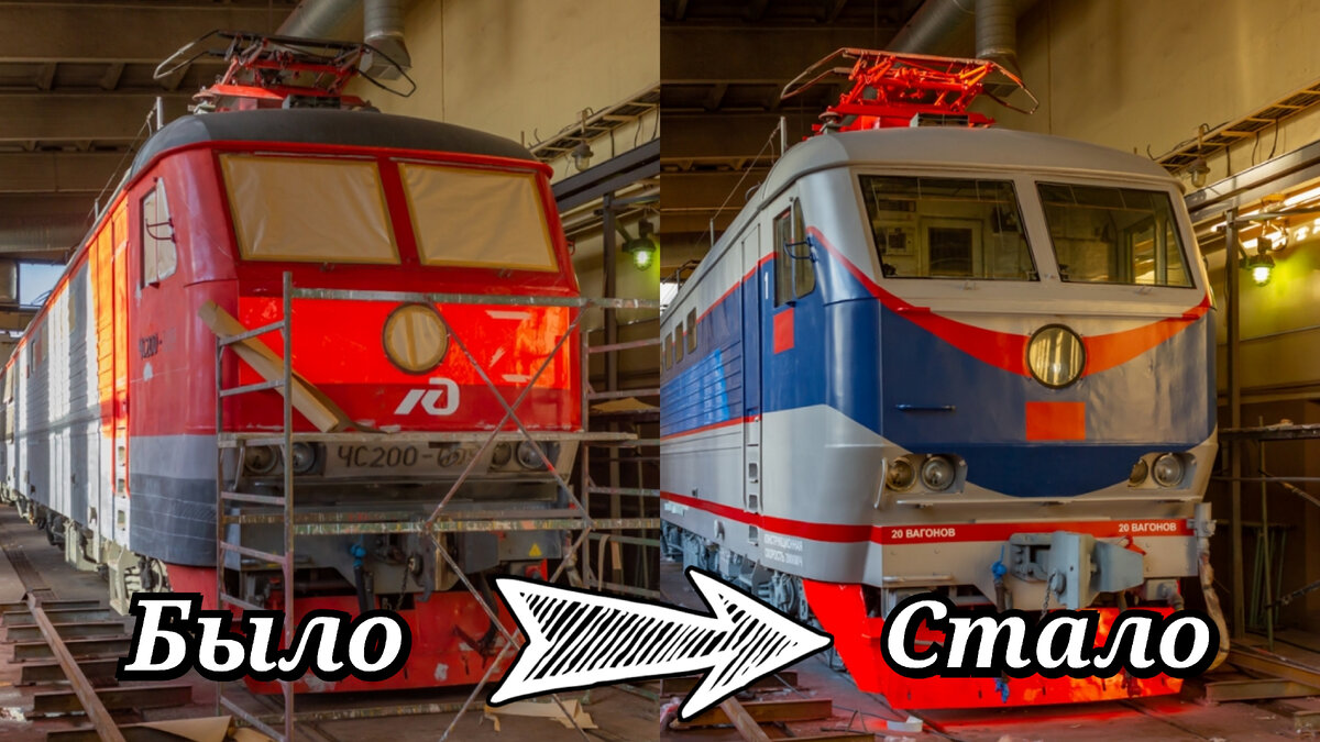 Автор снимков "CHS200-011", монтаж автора