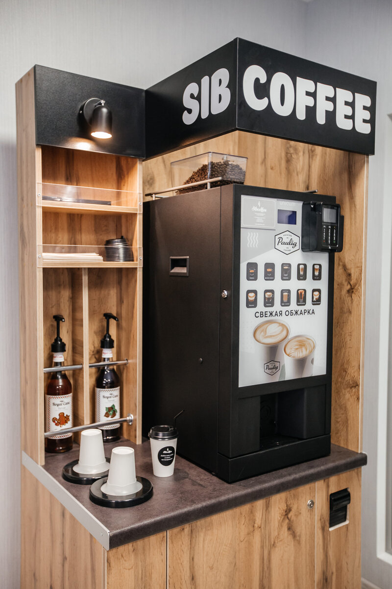 Cofee Station кофейный аппарат