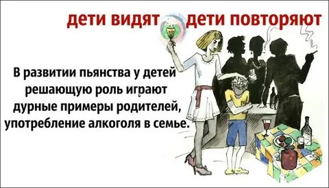 картинка из свободного доступа