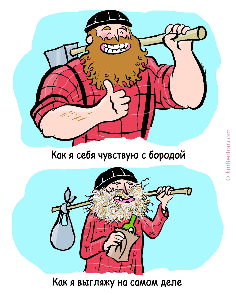 Абсурдные шутки и черноватый юмор в комиксах Джима Бентона | Мир ...