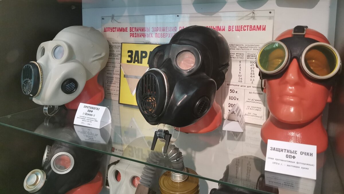     В Ростове-на-Дону рыбаки заметили возле водоема свалочный очаг из формы спасателей и противогазов, сообщают СМИ.