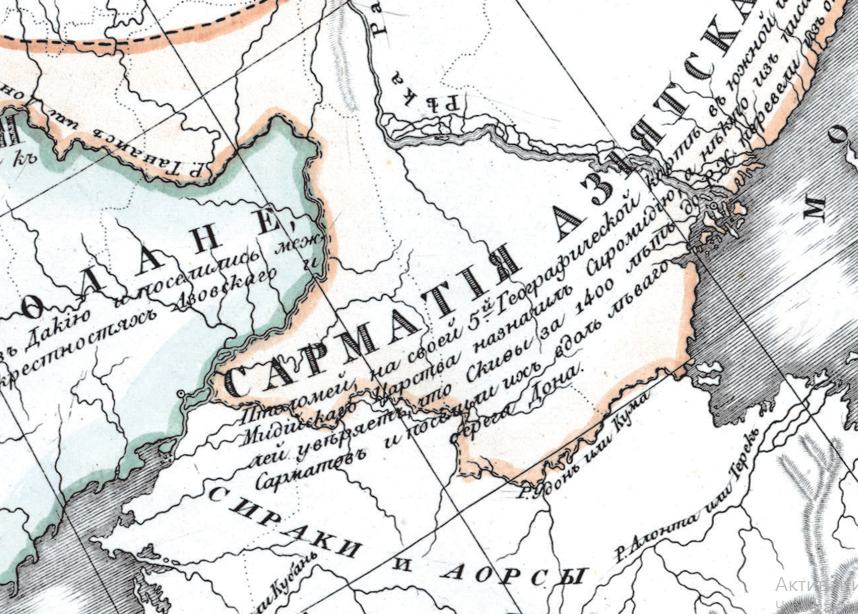 Источник: Атлас Российского государства, издания 1831-го года.