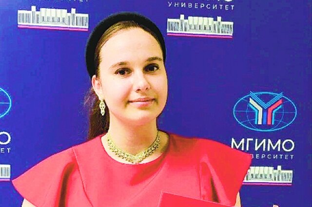    Мария Дьяченко в 2023 году окончила МГИМО с красным дипломом. Фото: Из личного архивa Марии Дьяченко.