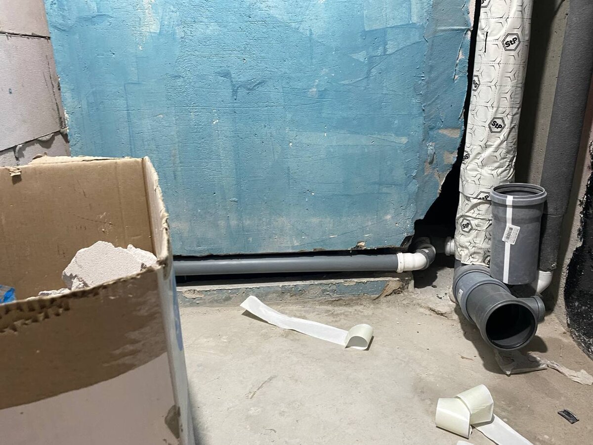 Фото: Рефорум - справочник недвижимости