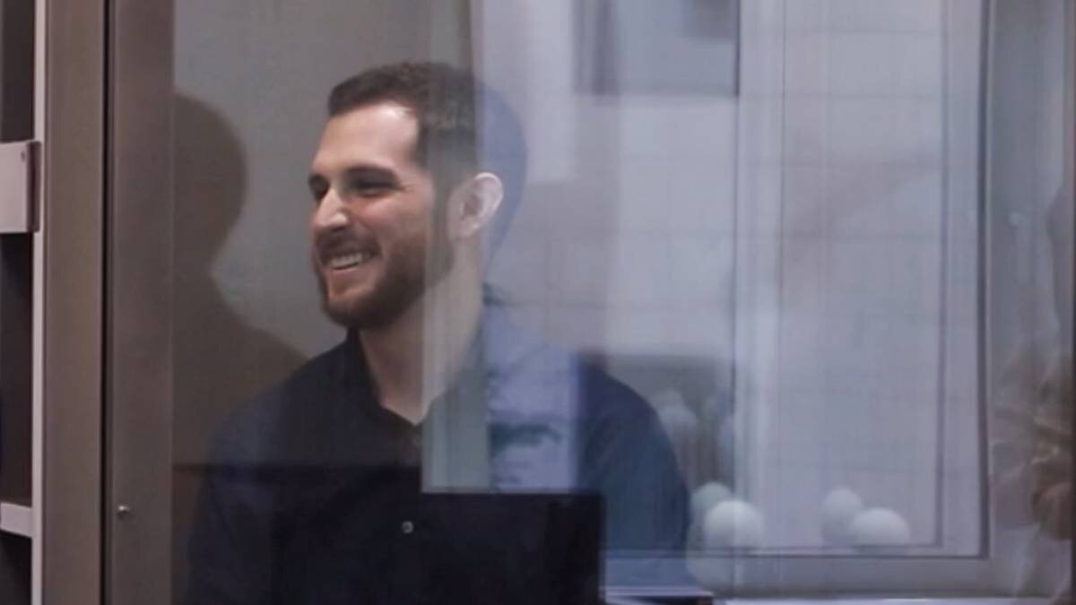    Фото: Пресс-служба Мосгорсуда/ТАСС