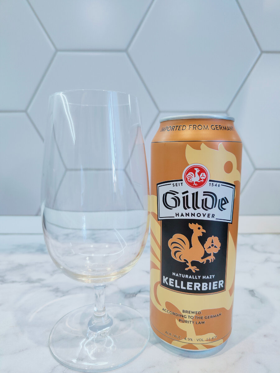 Пиво "Gilde Kellerbier" (Гильде Келлербир)