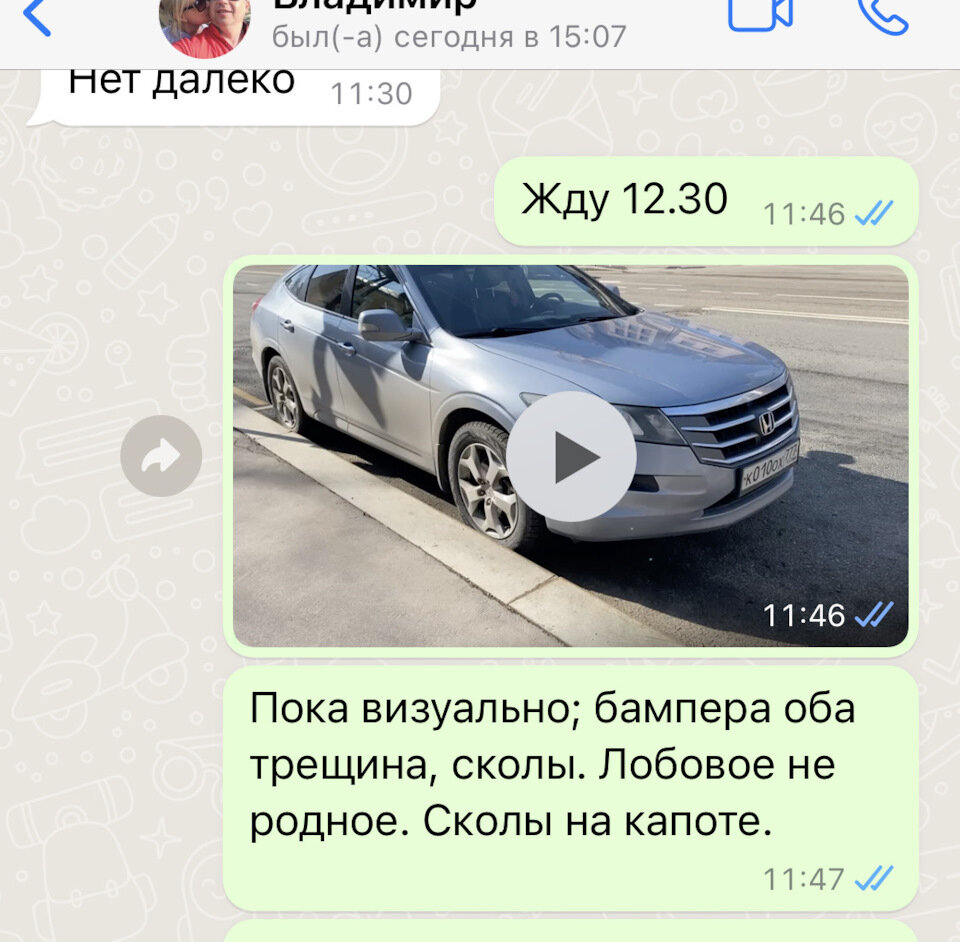 Мечта за 1 млн рублей или как я ACURA MDX искал по России. | FeelAuto | Дзен