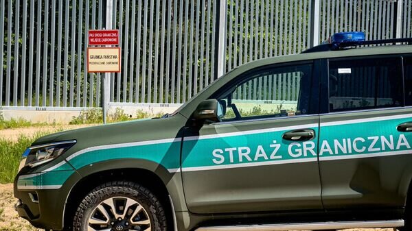    © Social media page of Komenda Główna Straży Granicznej