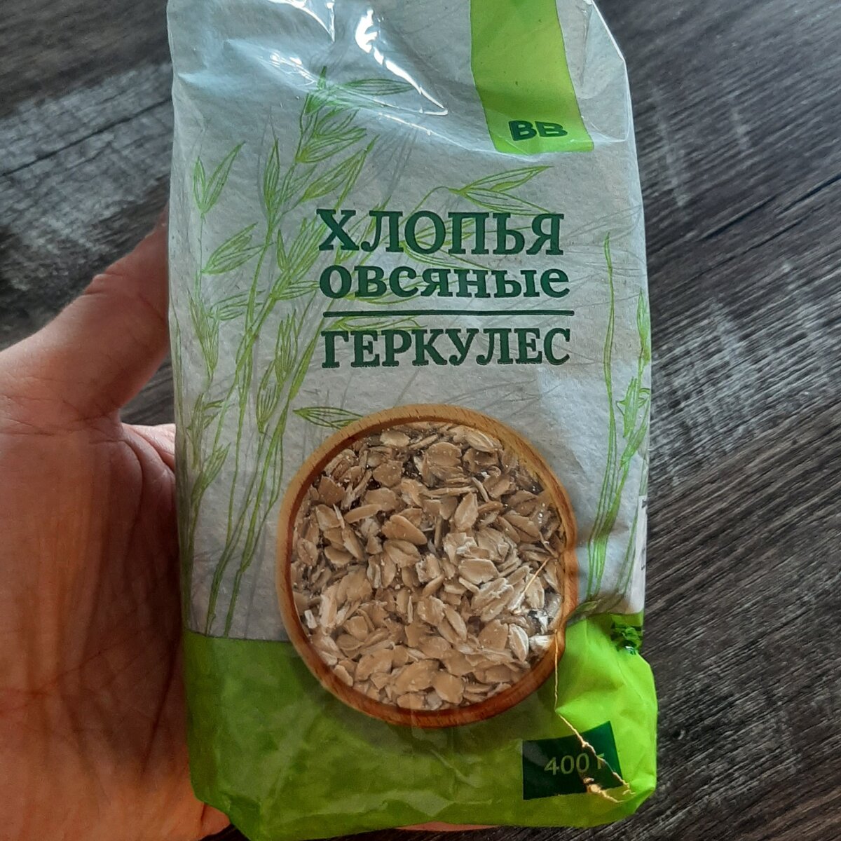 Грильяж из овсянки геркулеса