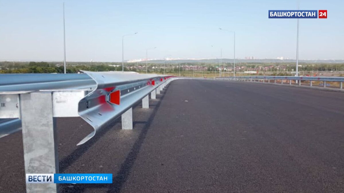    Арочный мост в Уфе готов почти наполовину