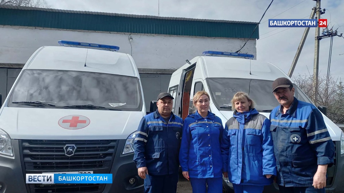    Больница села Месягутово в Башкирии получила новые автомобили