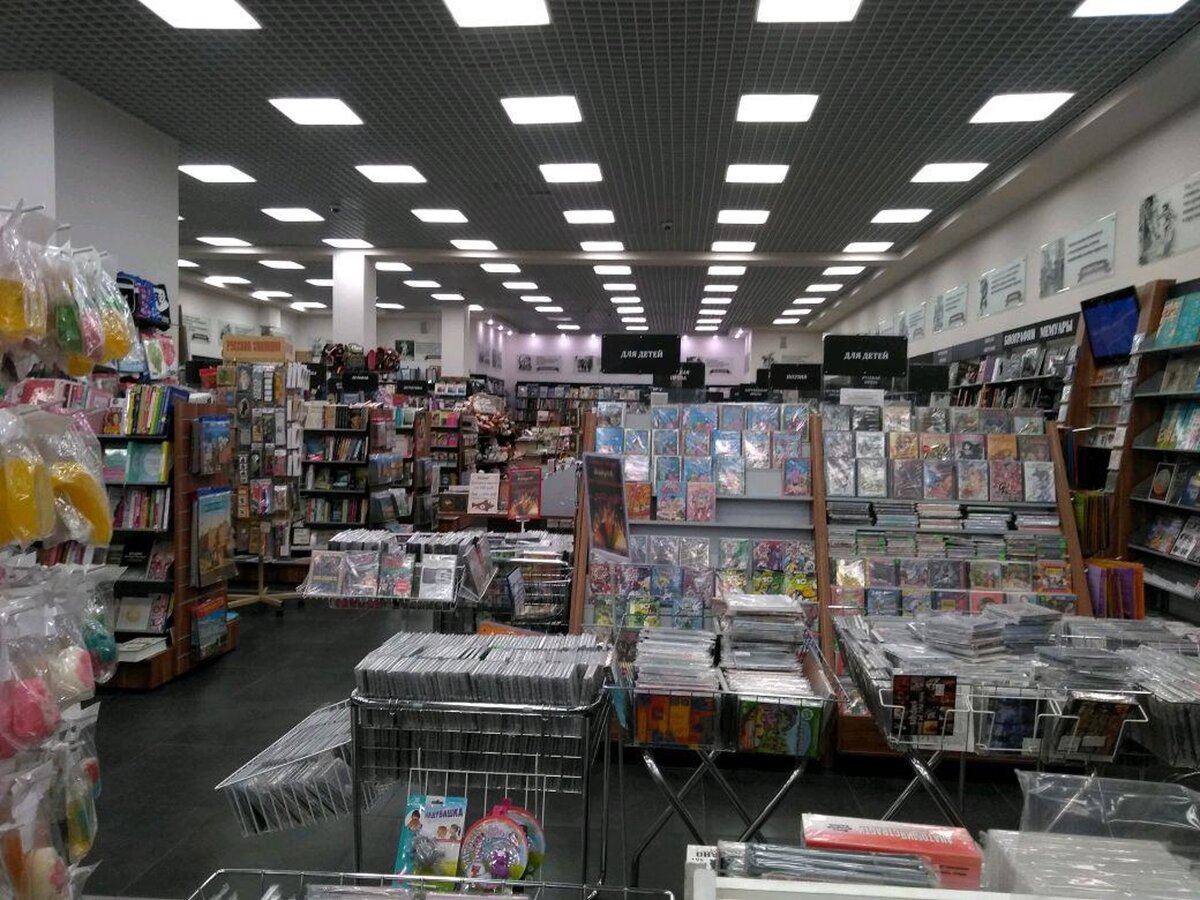 Канцтовары в СПБ на vunderkind-spb.ru