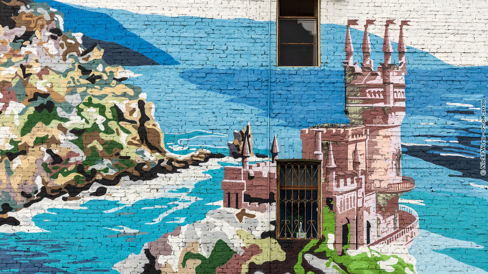 1. Ласточкино гнездо на Покровке © NickFW.ru — 07.08.2020г.