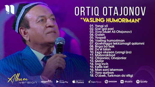 Ortiq Otajonov - Vasling humoriman nomli albom dasturi