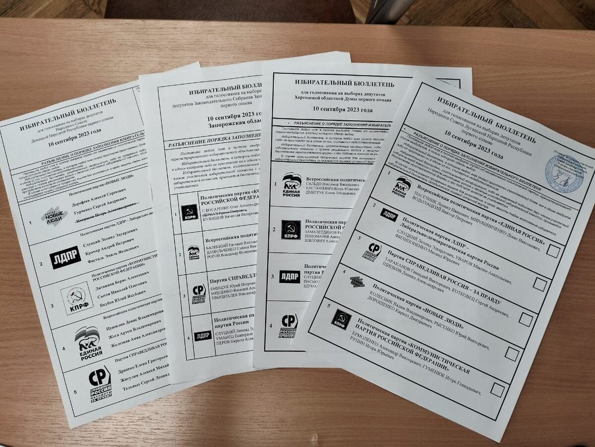  Жительница Херсонской области первая проголосовала на экстерриториальном участке в Оренбурге - Таврия ТВ - Херсон