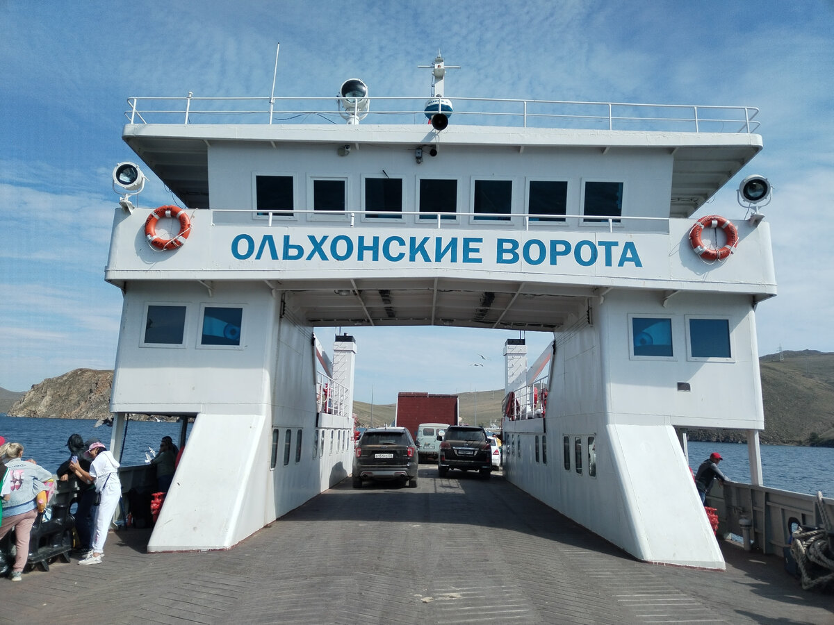 Паром "Ольхонские ворота"