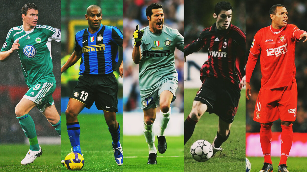 Одни из главных героев европейского футбольного сезона 2009 года