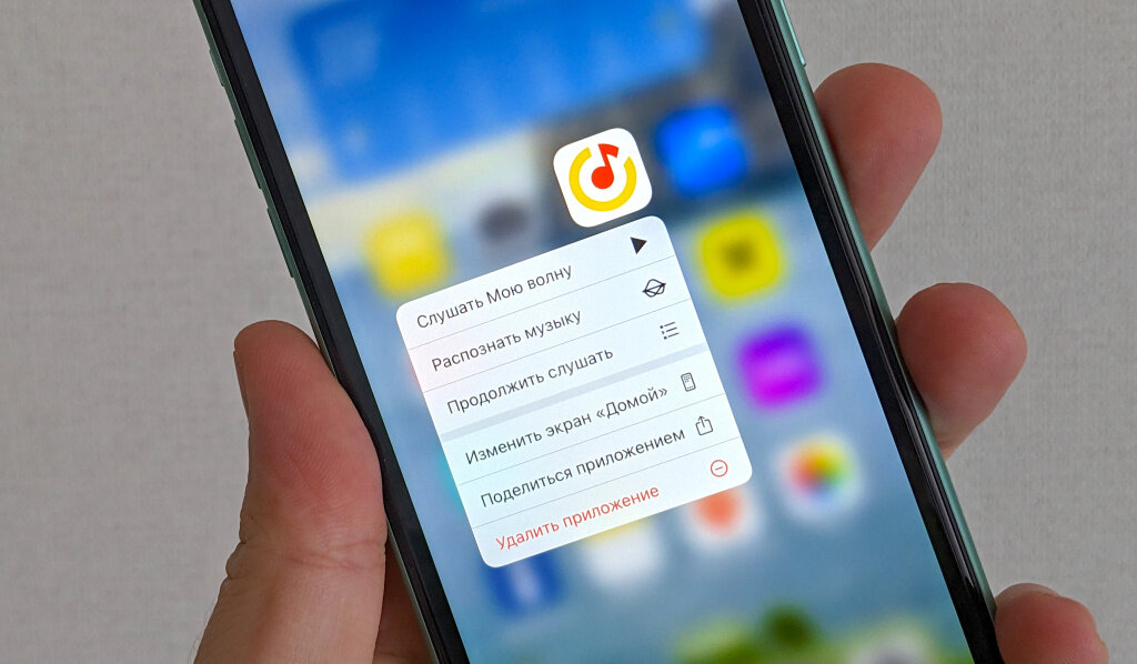    iOS 17