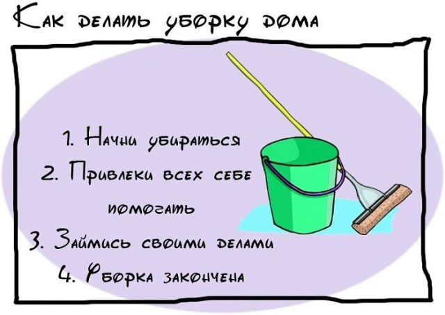 Идеальный вариант, но я его не практикую)))
