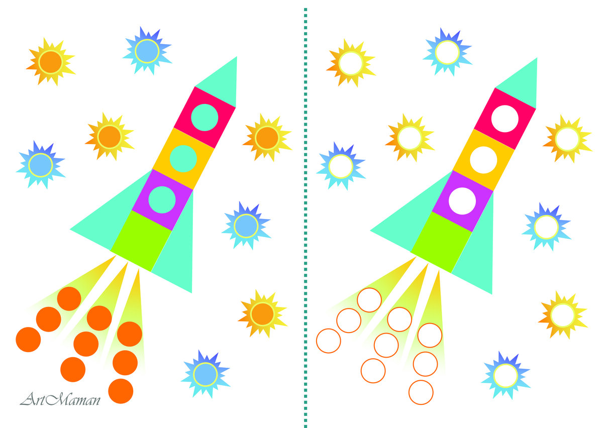Самолет из геометрических фигур. Аппликация. Ракета. Аппликация ракета из геометрических фигур. Ракета аппликация для детей. Аппликация из геометрических фигур космос.