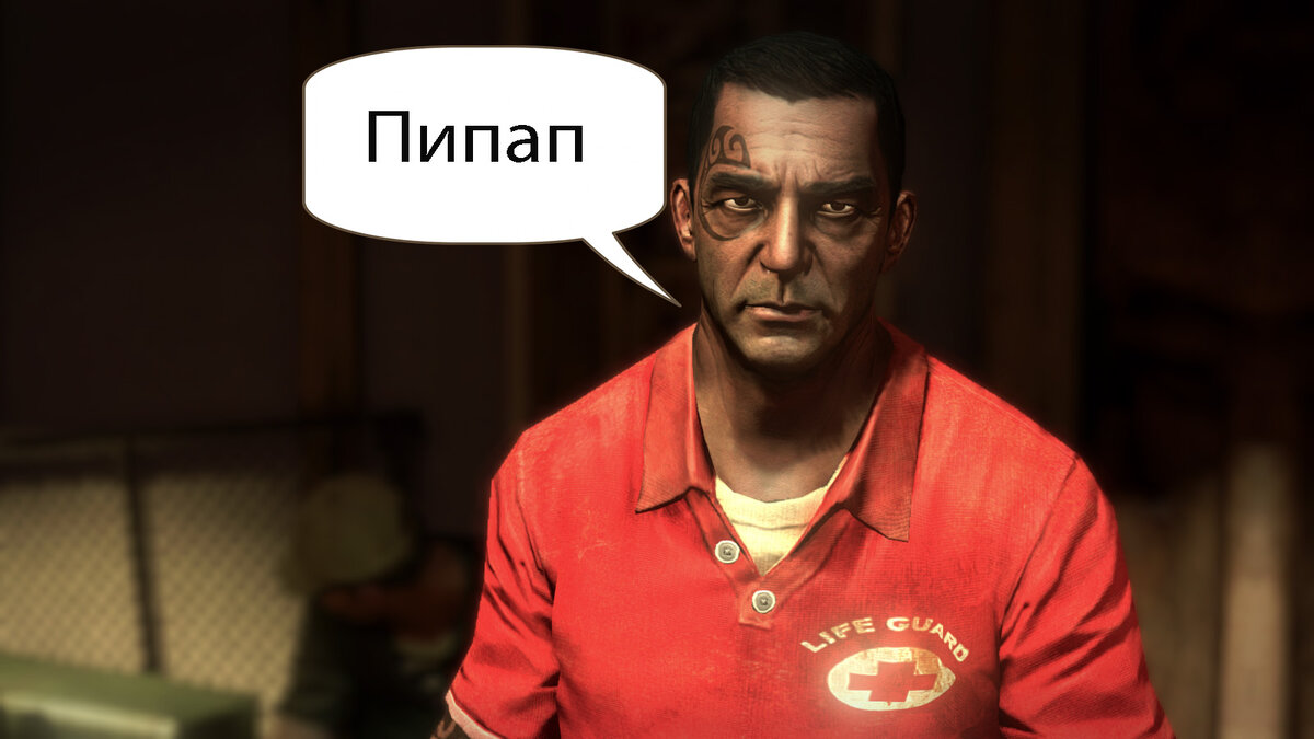 Lil peep 2017. Пипап. Видео пипапу. Пипап. Cpap аппарата weinmann prisma.