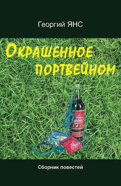 Работа с учебником