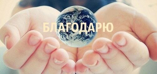 источник - https://lh5.googleusercontent.com