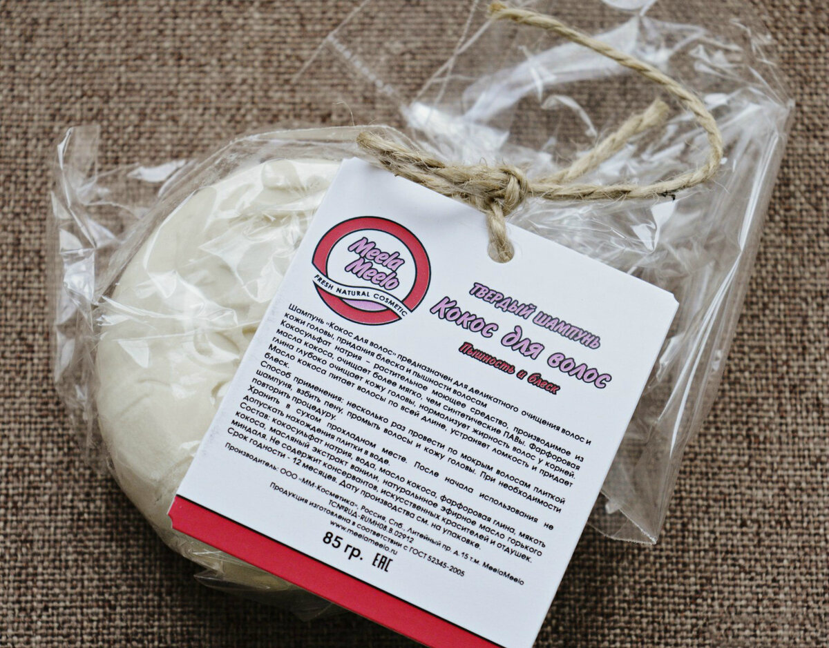 Твердый шампунь "Кокос для волос" от MeelaMeelo