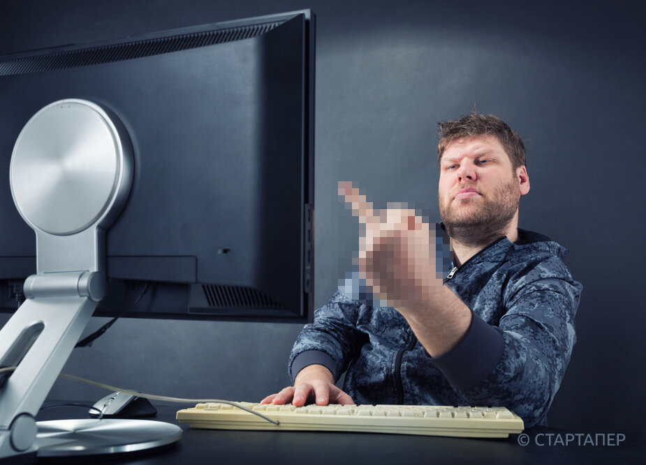 Вместо тысячи слов