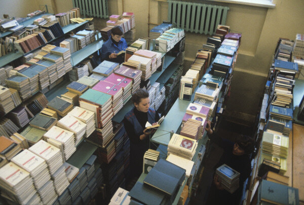 Фотография: Владимир Акимов, РИА Новости