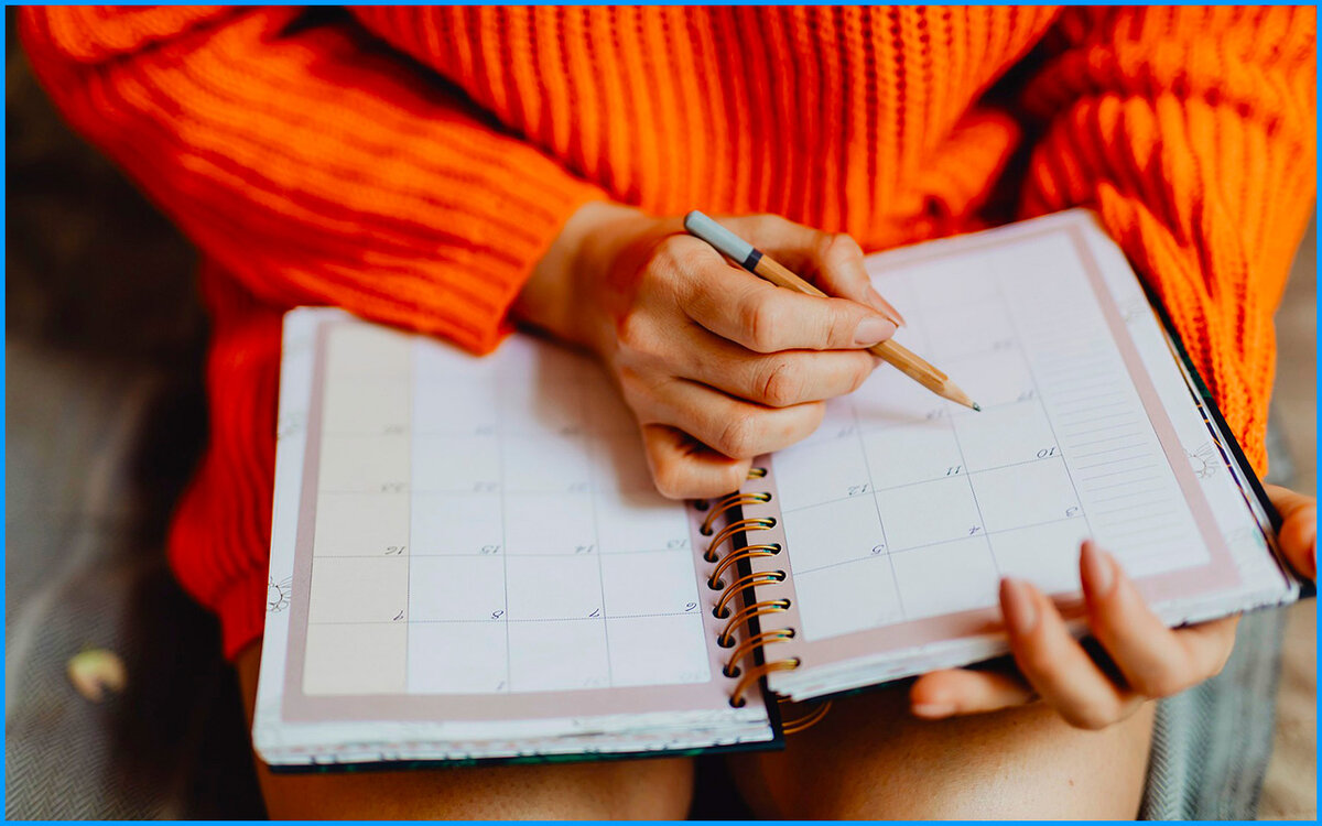 Планируем свою жизнь