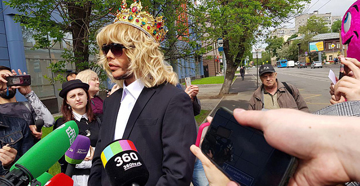 Фото: Телеграм канал 360