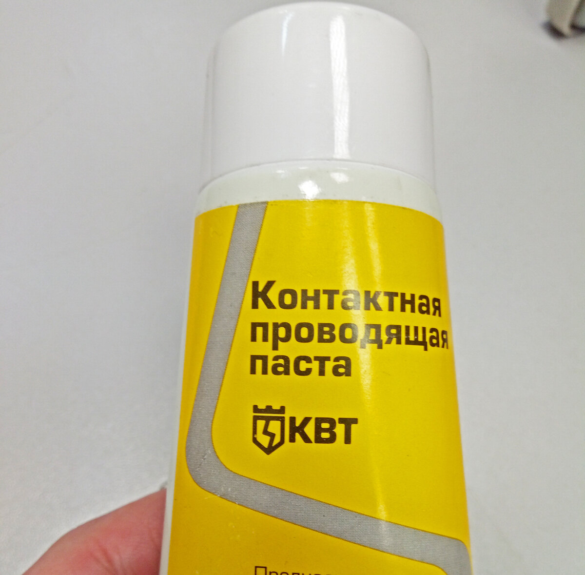 Болтовое соединение провода - когда оно применяется и как его правильно ...