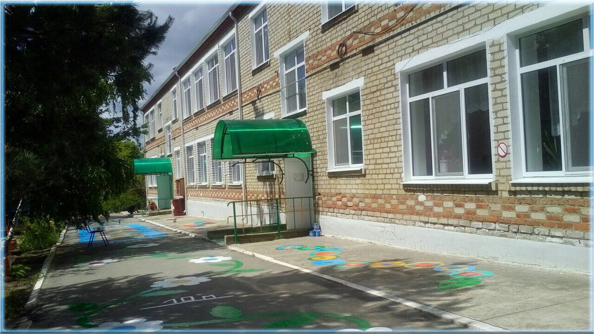 пост охраны в школе. калитка в садик. сторожа детский сад. детей сад 128 сторож в краснодаре. охрана в детских садах и школах.