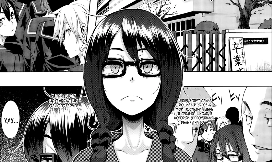 Если вы скорчили в печали и ужасе лицо глядя на это изображение... то простите...