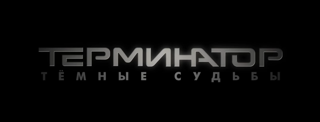 Официальное лого.