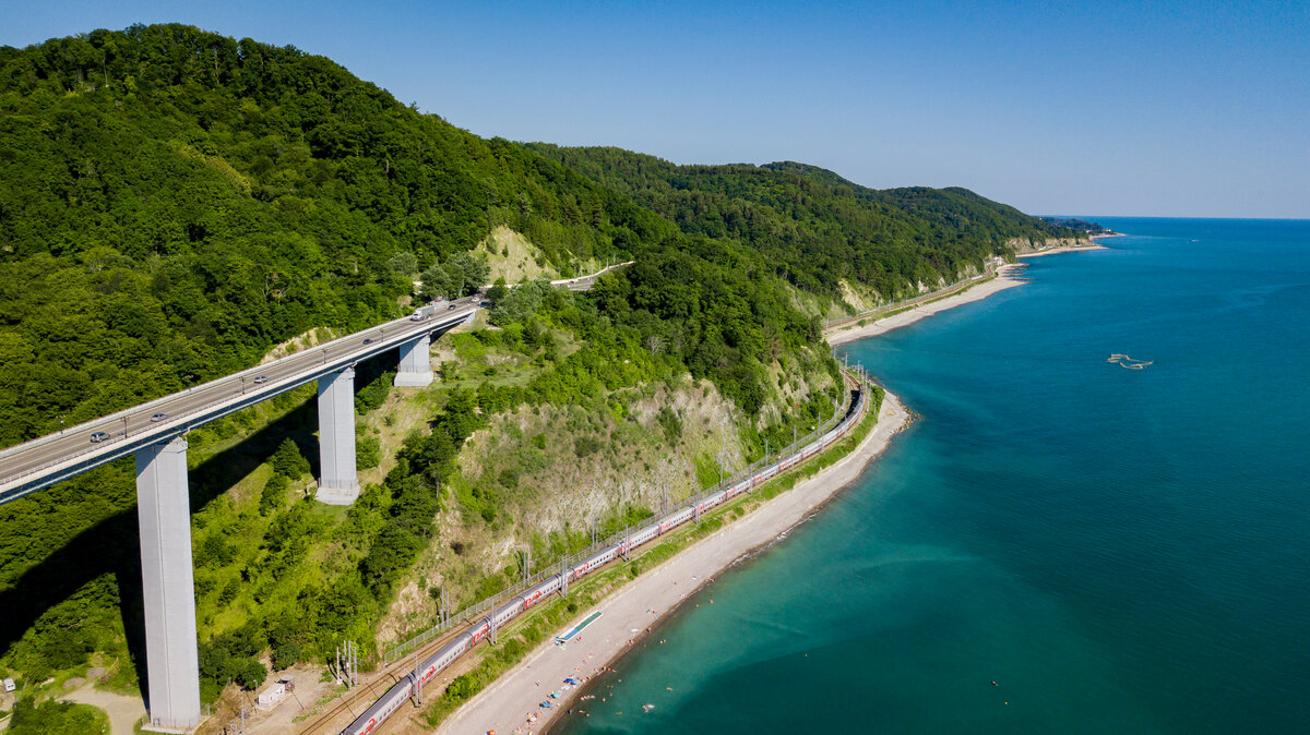 Дорога на черное море