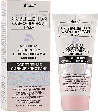 стоимость около 300 рублей