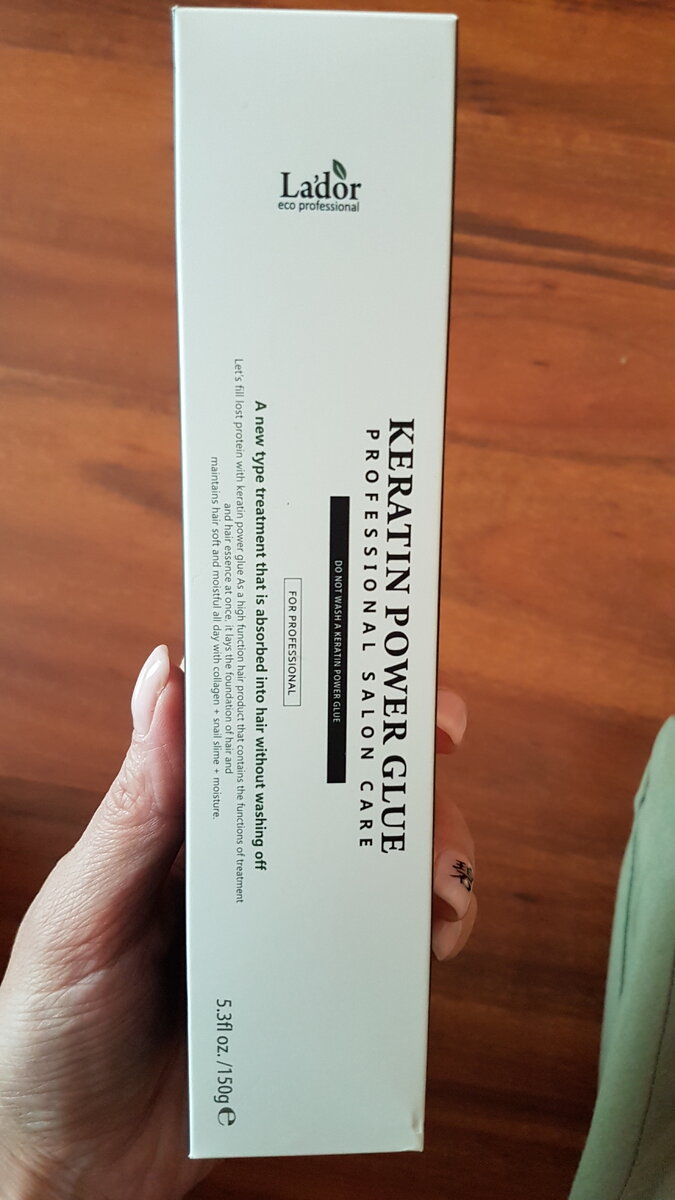 Сыворотка-клей для волос La’dor Keratin Power Glue - упаковка