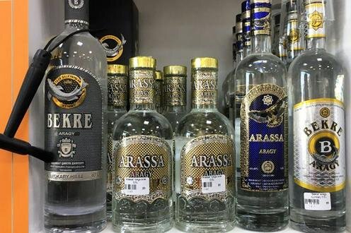  Продукция завода "Чакыр". Фото с сайта Azathabar.com